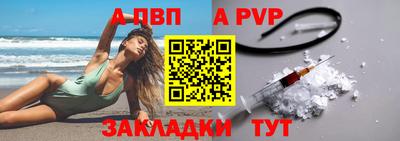 мяу мяу мука Уссурийск