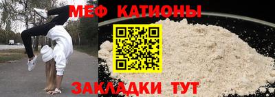 дживик Чапаевск