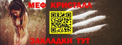 дживик Чапаевск