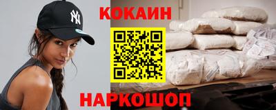 прущие грибы Чебаркуль