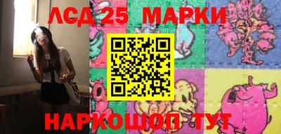 прущая мука Усть-Илимск