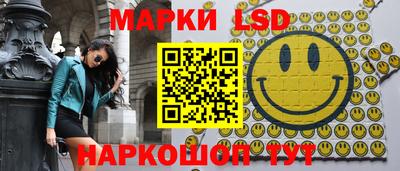 ПСИЛОЦИБИНОВЫЕ ГРИБЫ Усть-Джегута