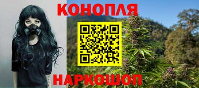 прущая мука Усть-Илимск