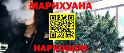 прущие грибы Чебаркуль