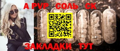 мяу мяу мука Уссурийск