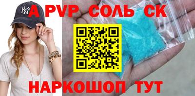 прущие грибы Чебаркуль