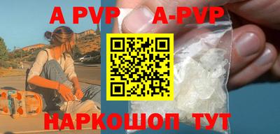 ПСИЛОЦИБИНОВЫЕ ГРИБЫ Усть-Джегута