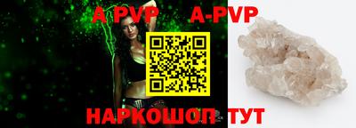 ПСИЛОЦИБИНОВЫЕ ГРИБЫ Усть-Джегута