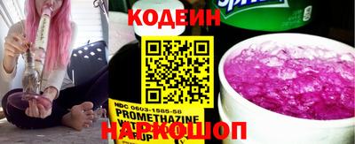 прущая мука Усть-Илимск