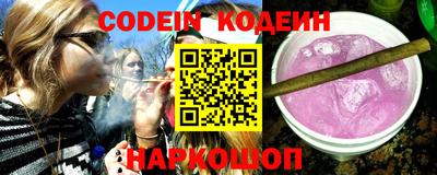 прущие грибы Чебаркуль