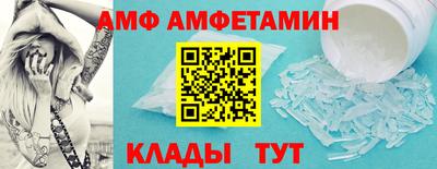ПСИЛОЦИБИНОВЫЕ ГРИБЫ Усть-Джегута