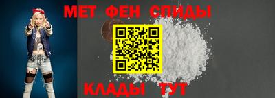 дживик Чапаевск