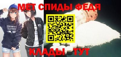 прущая мука Усть-Илимск