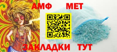 дживик Чапаевск