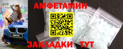 прущая мука Усть-Илимск