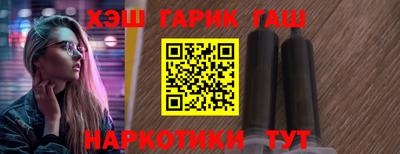 дживик Чапаевск