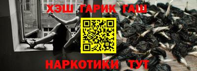 прущая мука Усть-Илимск