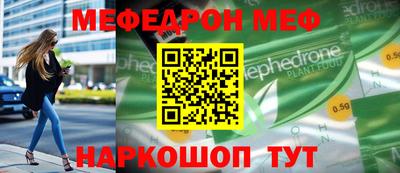 дживик Чапаевск