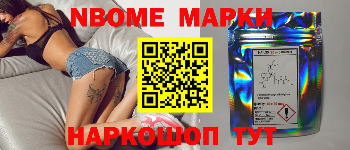 Лсд 25 экстази кислота  LSD-25 экстази  Вход с VPN  Миллерово  LSD-25 экстази ecstasy 